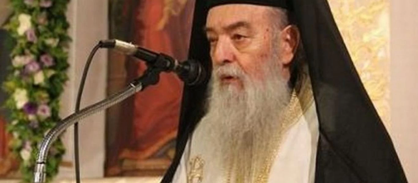 Πέθανε ο Μητροπολίτης Γόρτυνος Ιερεμίας